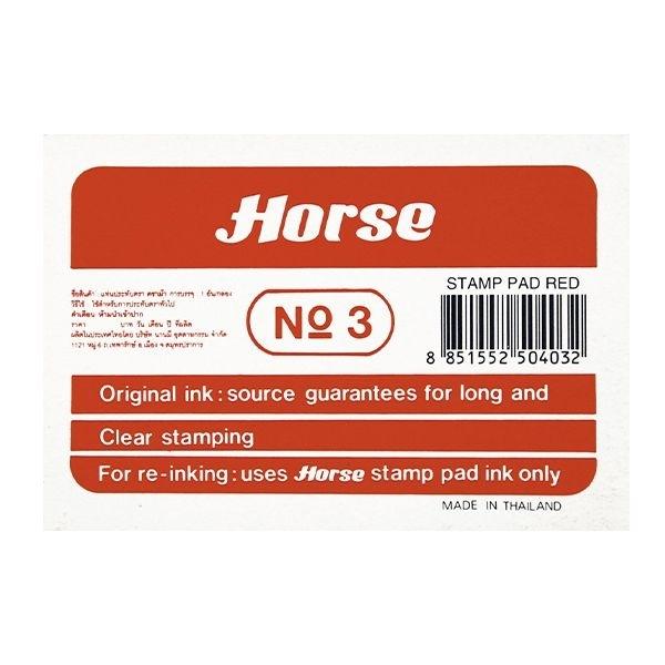 HORSE TAMPON Nº 3 ROJO 73X105MM